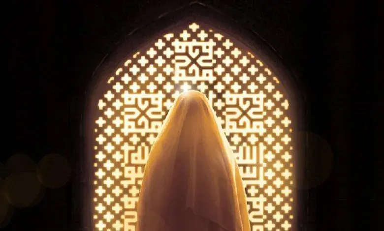 Lady Khadija, Wife of the Prophet Muhammad