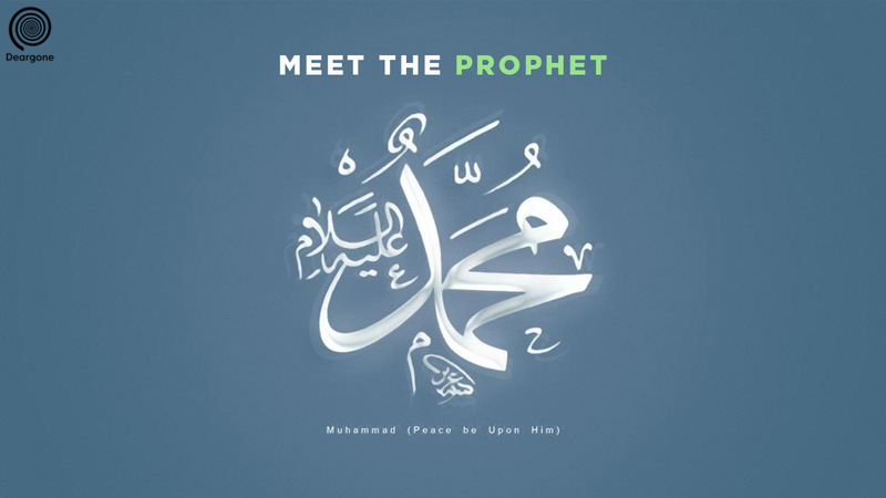 Muhammad In Islam And meet the prophet