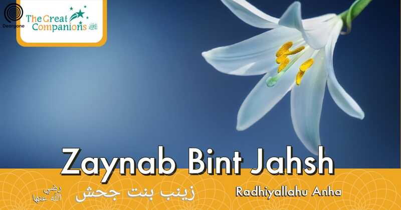 Zaynab bint Jahsh