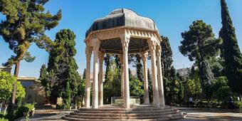 Where is Hafez tomb (known as Hafezieh)? 