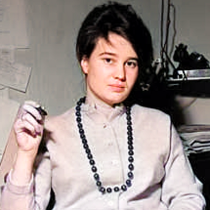 Ulrike Meinhof