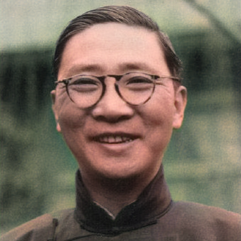 John Ching Hsiung Wu   
