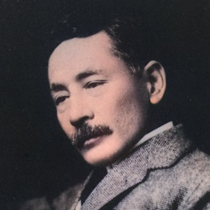 Natsume Soseki