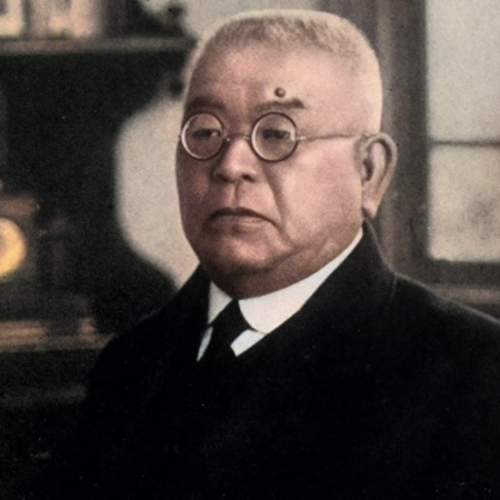 Kitasato Shibasaburo