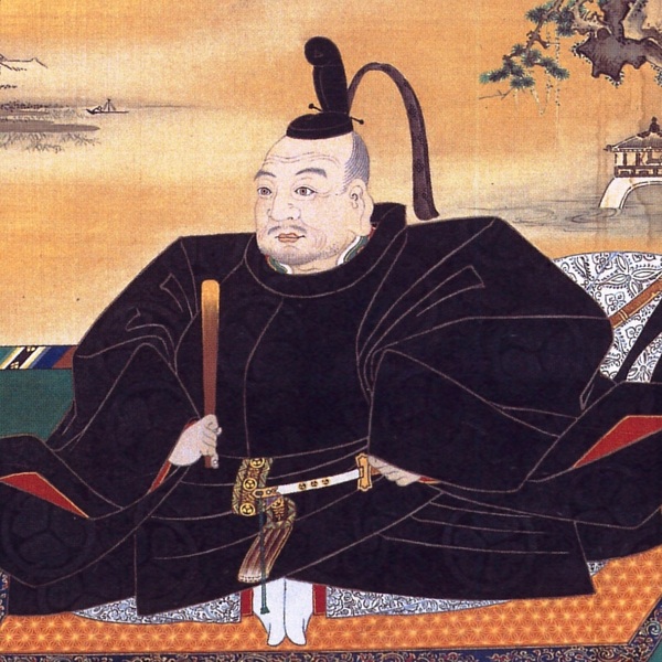 Tokugawa Ieyasu