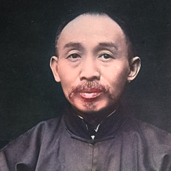 Xu Shiying