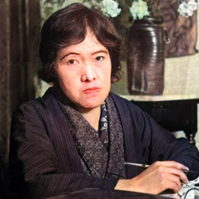 Akiko Yosano