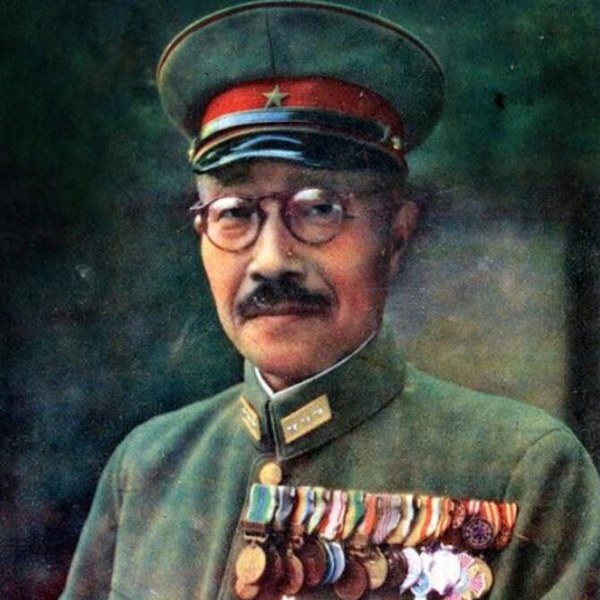 Hideki Tojo