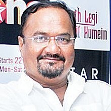 Sanjay Surkar