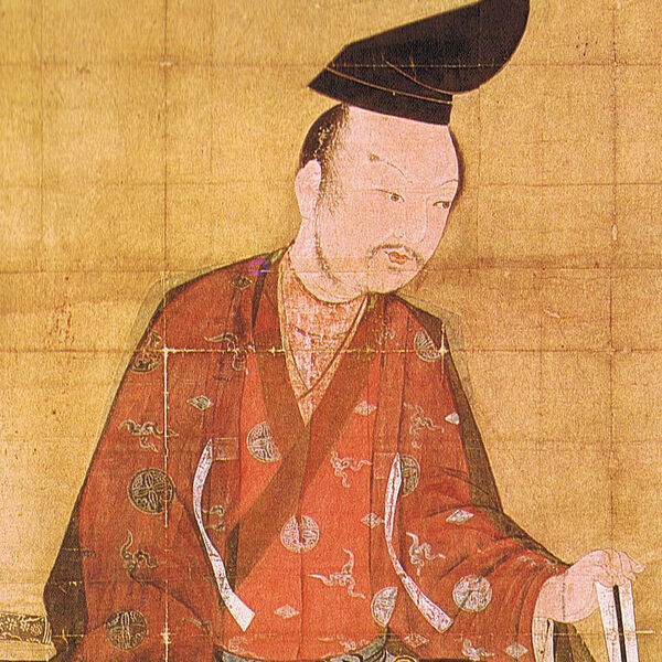 Minamoto no Yoshitsune