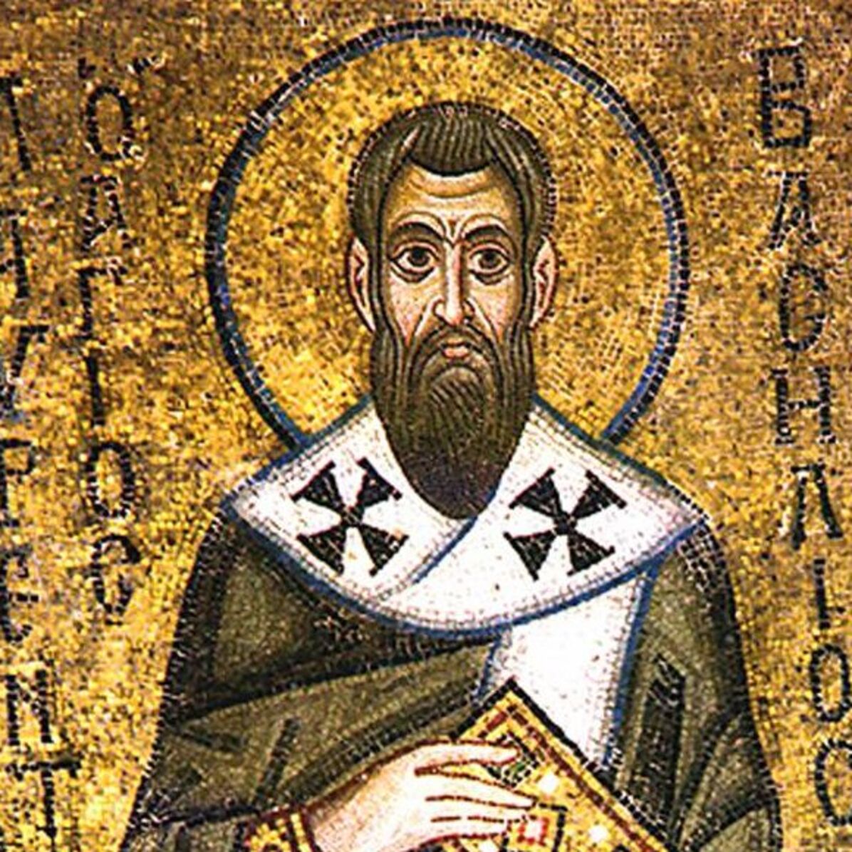 Basil of Caesarea