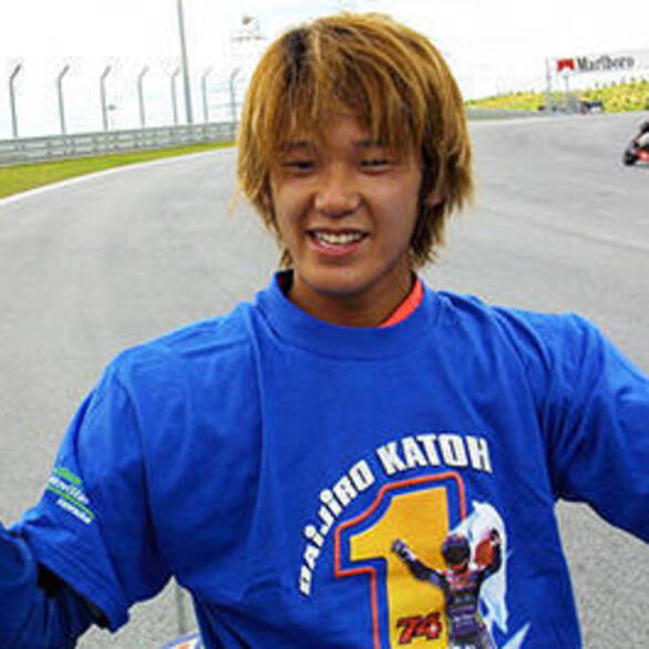 Daijiro Kato