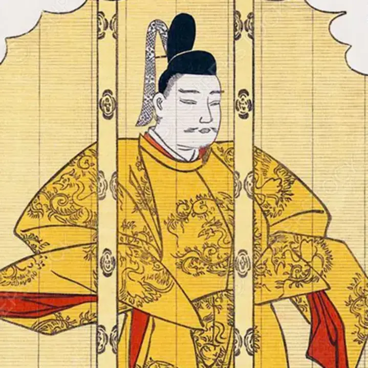 Emperor Tenji