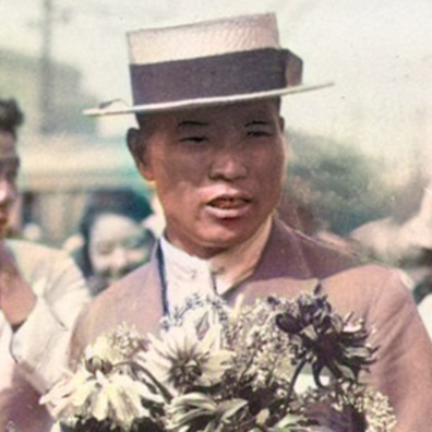 Shizo Kanakuri