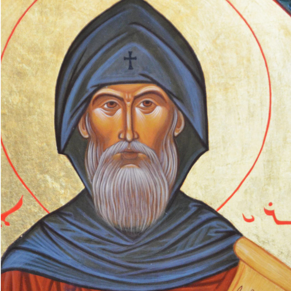 Ephrem the Syrian