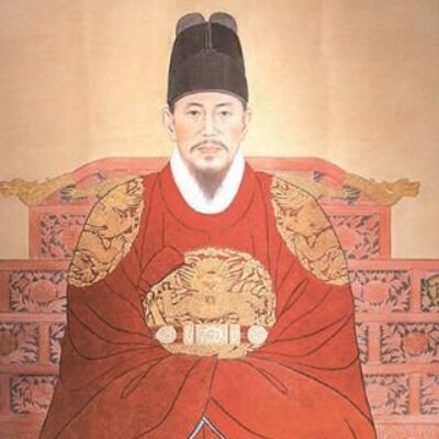 Yeongjo of Joseon