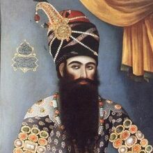 Fath-Ali Shah Qajar