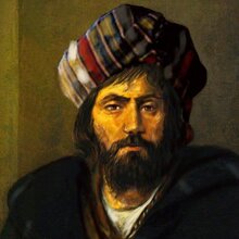 Abu Rayhan Muhammad ibn Ahmad al-Biruni