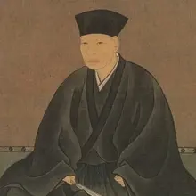 Sen Rikyu