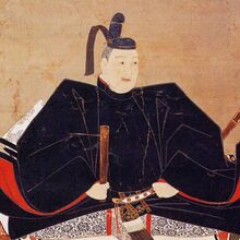 Tokugawa Hidetada