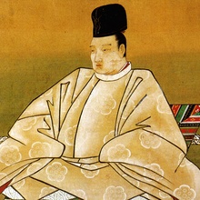 Emperor Go-Sai
