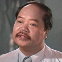 Willie Fung