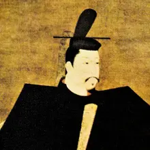 Minamoto no Yoritomo