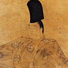 Emperor Suinin