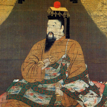 Emperor Go-Daigo