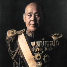 Osami Nagano