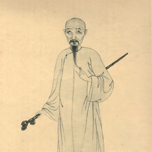 Wang Hui