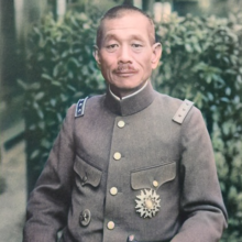 Iwane Matsui