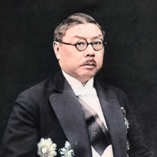Yan Huiqing