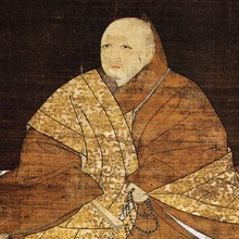 Ashikaga Yoshimitsu