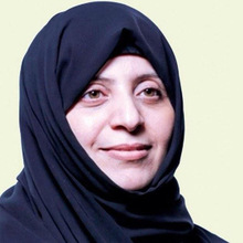 Samira Saleh Ali al Naimi