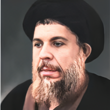 Mohammad al Sadr