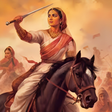 Rani Lakshmi Bai