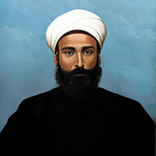 Abdul Qadir Al Rassam
