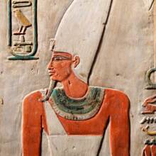 Mentuhotep II