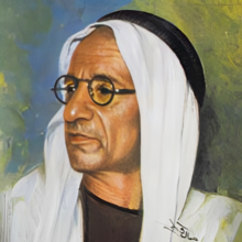 Ahmad al Safi al Najafi