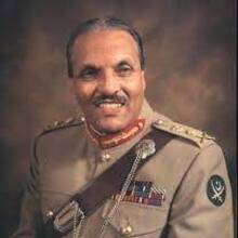 General Muhammad Zia ul Haq