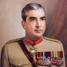 General Agha Muhammed Yahya Khan