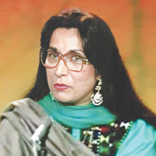 Rubina Qureshi