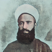 Jamal al-Din al-Qasimi