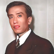 Nguyen Xuan Khoat