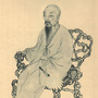 Yun Shouping