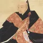 Emperor Go-Mizunoo