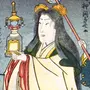 Empress Go-Sakuramachi