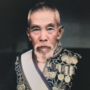 Inukai Tsuyoshi