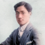 Xu Zhimo